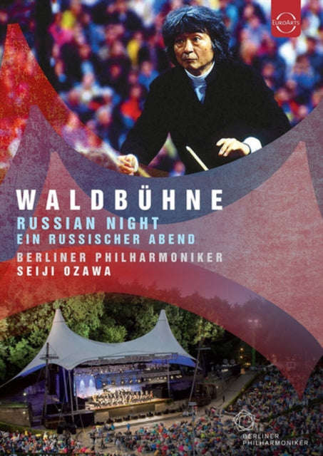 Ozawa Seiji / Berliner Philharmoniker - Waldbuehne 1993 - Russian Night (DVD)