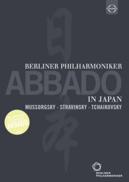Abbado Claudio / Berliner Philharmoniker - In Japan: Mussorgsky - Stravinsky - Tchaikovsky (DVD)