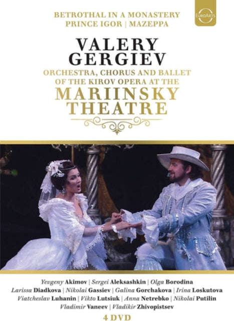 Gergiev Valery / Marinsky Theatre - Russian Opera At Mariinksy Theatre (Kirov Opera) (DVD)