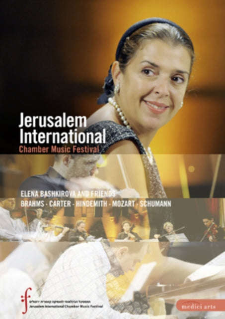 Various Artists - Jerusalem International Chamber Music Festival (DVD)