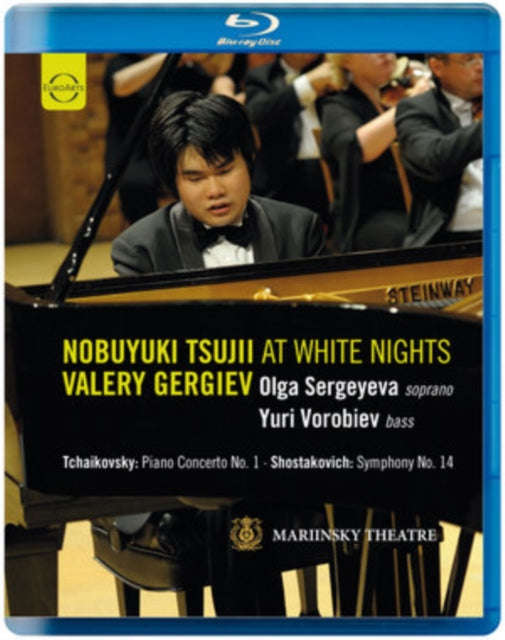 Tsujii Nobuyiki / Gergiev Valerie - Tchaikovsky: Piano Concertos No. 1 - Shostakovich: Symphony N...