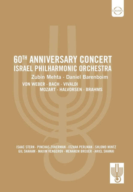Mehta Zubin / Barenboim Daniel / Israel Philharmonic Orchestra - 60th Anniversary Concert (DVD)