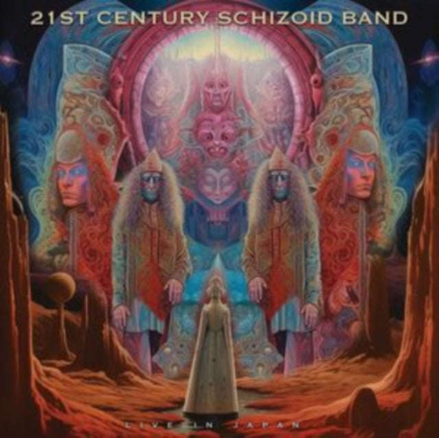 21st Century Schizoid Band - Live In Japan (Vinyl)
