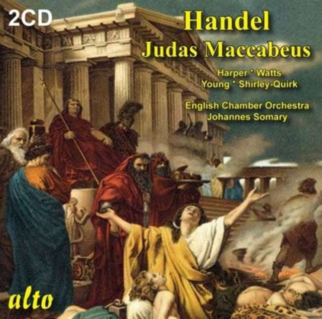 Harper / Watts / Young / Eco / Somary - Handel: Judas Maccabeus (Stereo) (CD)