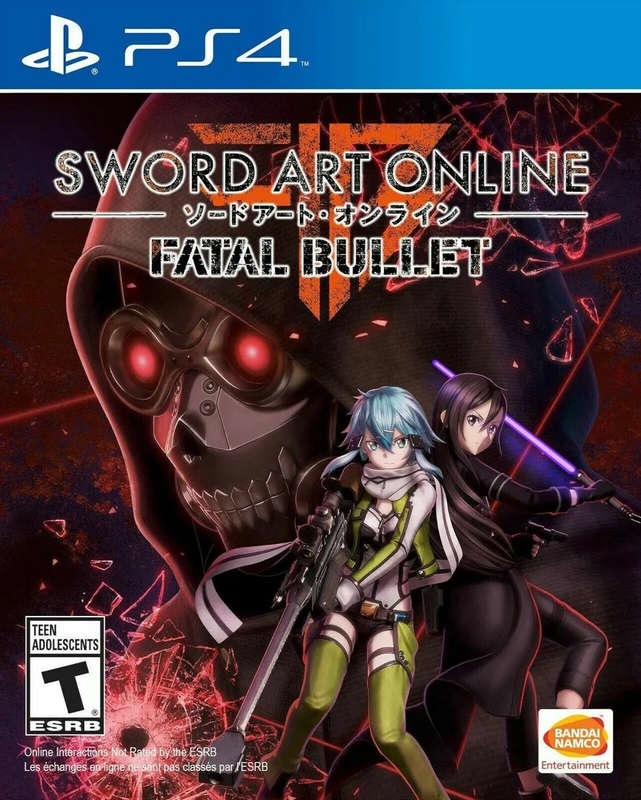 Sword Art Online: Fatal Bullet (US Import) (PS4)