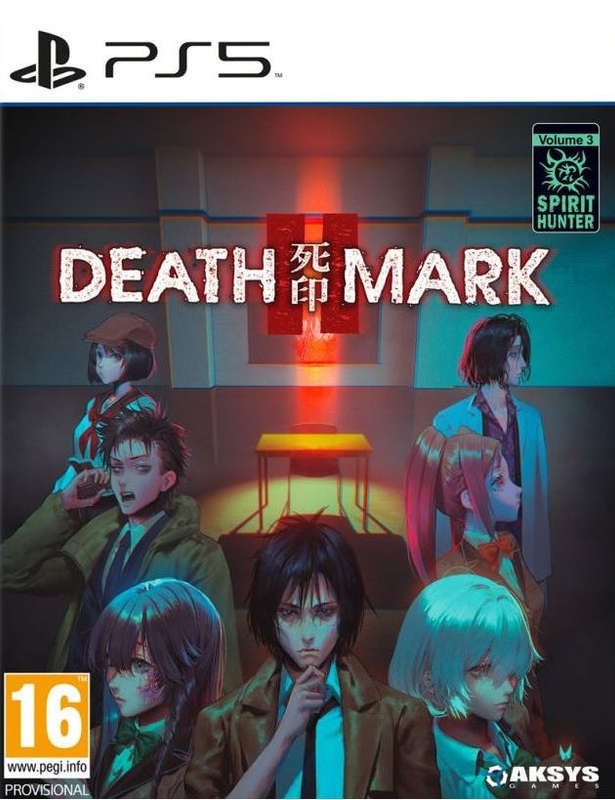 SPIRIT HUNTER: DEATH MARK II (PS5)
