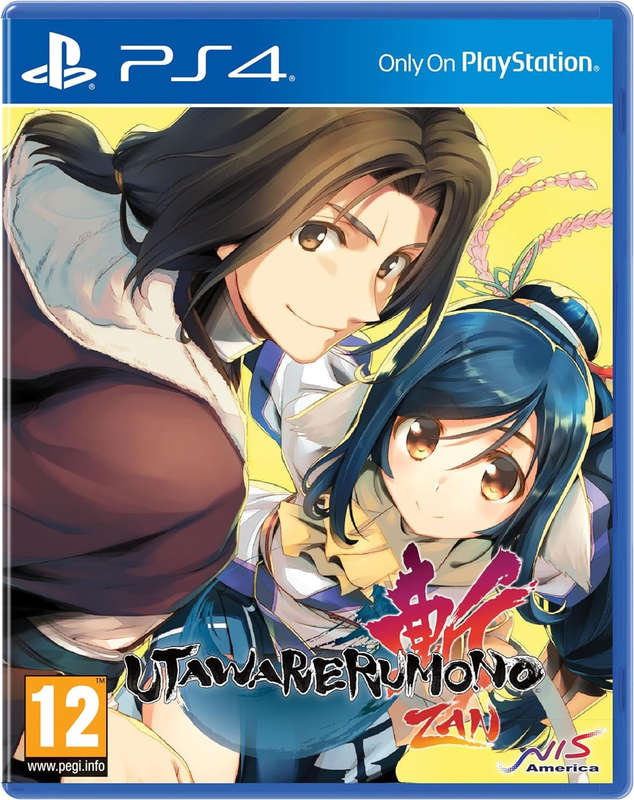 Utawarerumono: ZAN Standard Edition Re-release (PS4)