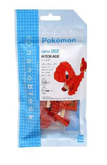 Nanoblock - Pokemon - Charmander