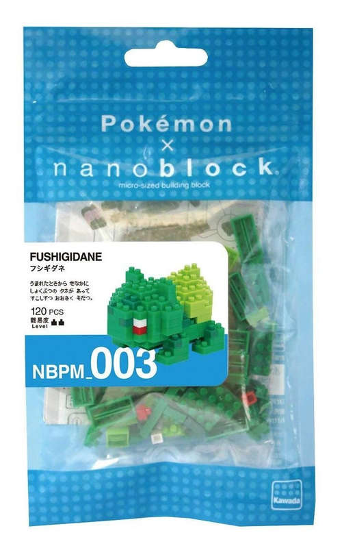 Nanoblock - Pokemon - Bulbasaur