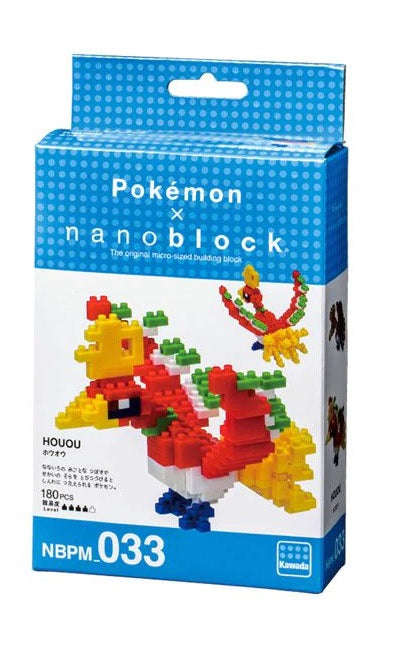 Nanoblock - Pokemon - Ho -Oh