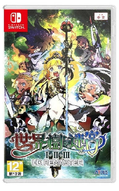 Etrian Odyssey Origins Collection (ASIAN Import) (Nintendo Switch)