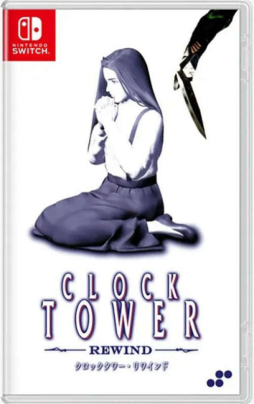 Clock Tower Rewind (Asian/English Box) (Nintendo Switch)