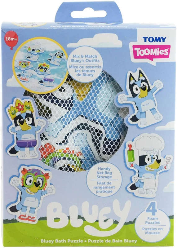 Bluey - Bath Puzzle (Toys)