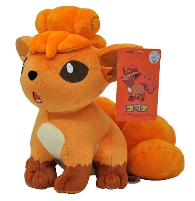Pokemon - 8 inch Plush Vulpix