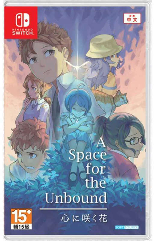 A Space for the Unbound (ASIAN - English in Game) (Nintendo Switch)
