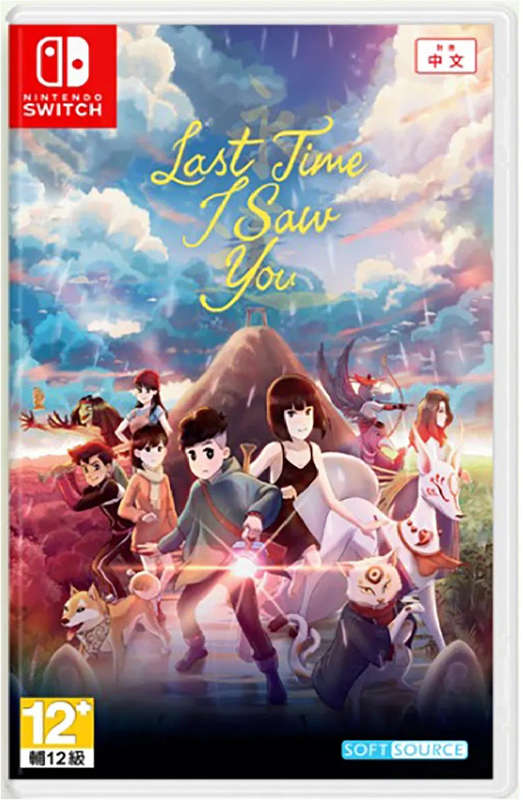 Last Time I Saw You (ASIAN - English in Game) (Nintendo Switch)