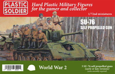 1/72 Russian SU76 self propelled gun (Miniatures)