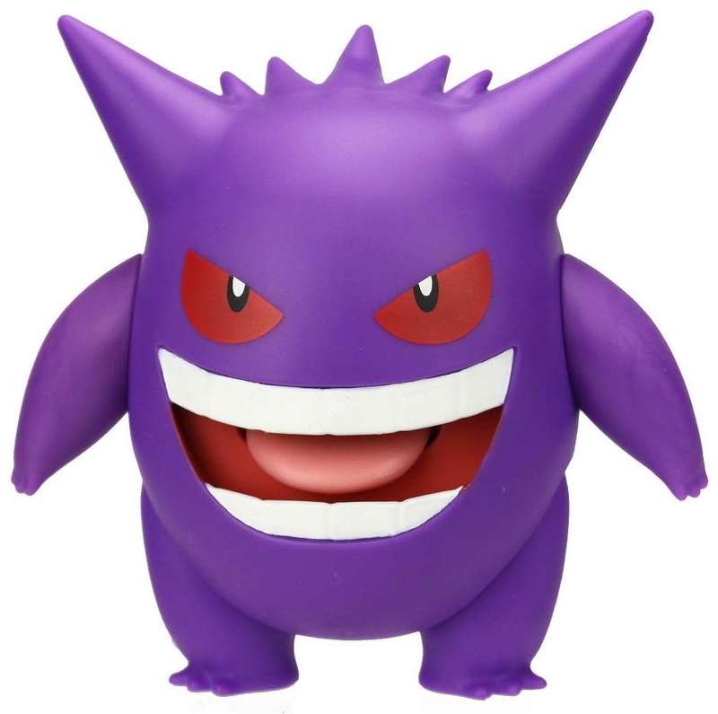 Pokemon - 4.5 inch Battle Feature Figure Gengar (95126) (Figures)