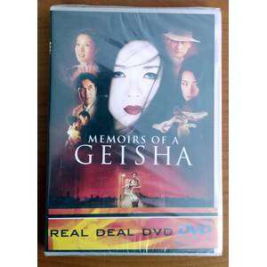 Memoirs of a Geisha (2005) (DVD)
