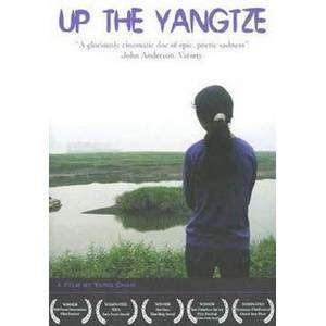 Up The Yangtze (2007) (DVD)