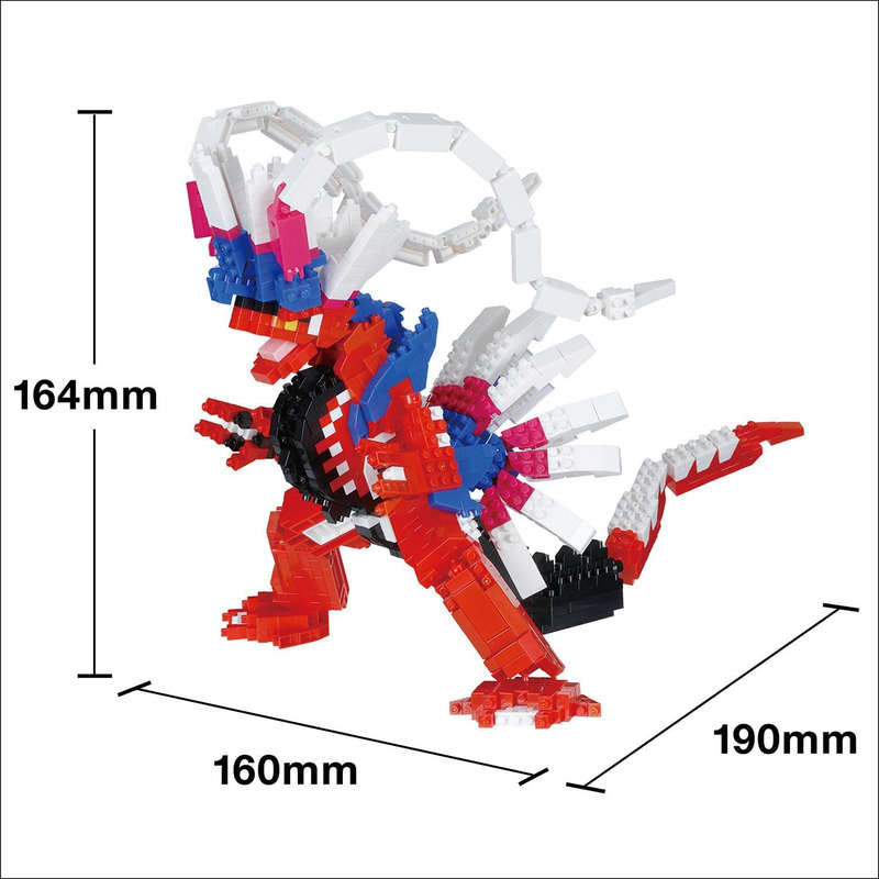 Nanoblock Pokemon Koraidon DX (1220 pcs) (3D Puzzles)