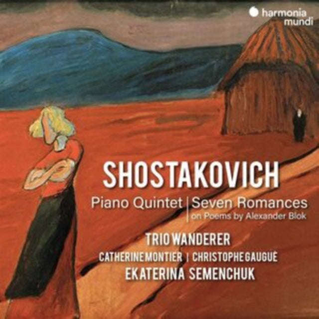 Trio Wanderer / Ekatarina Semenchuk / Christophe Gaugue / Catherine Montier - Shostakovich: Piano...