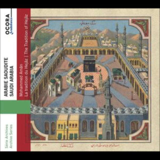 Mohammed Aman - Saudi Arabia. Mohammed Aman - The Tradition Of Hejaz (CD)