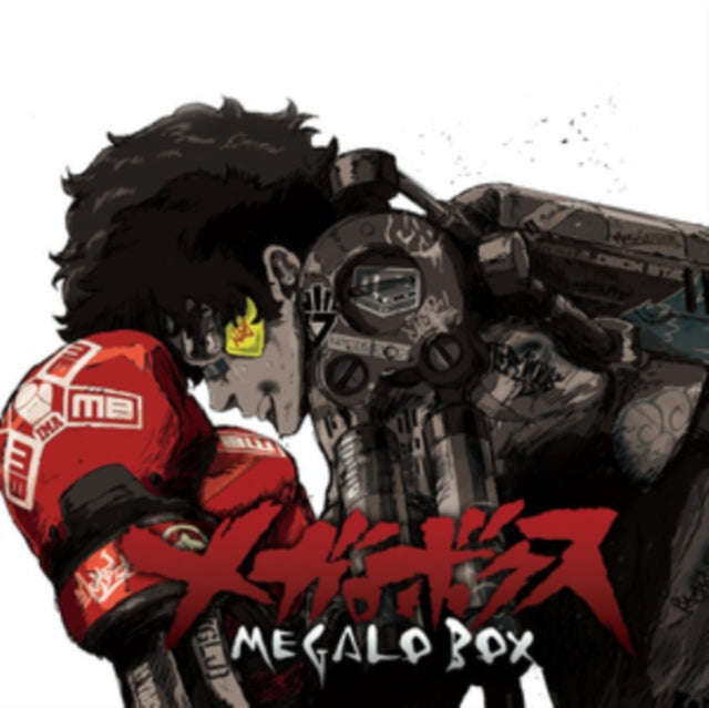 Mabanua - Megalo Box - Original Soundtrack (CD)