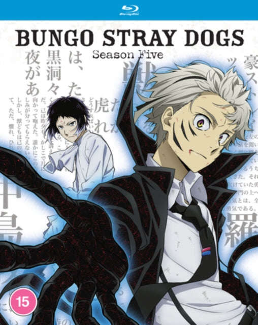 Bungo Stray Dogs - Season 5 (Blu-ray)