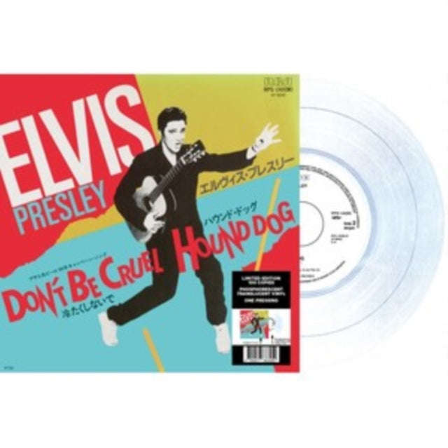 Elvis Presley - Etranger No. 01 - Dont Be Cruel (Japon) (Phosphorescent Vinyl) (Vinyl Single)