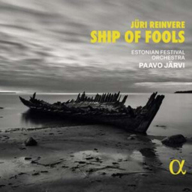 Estonian Festival Orchestra / Paavo Jarvi - Juri Reinvere: Ship Of Fools (CD)