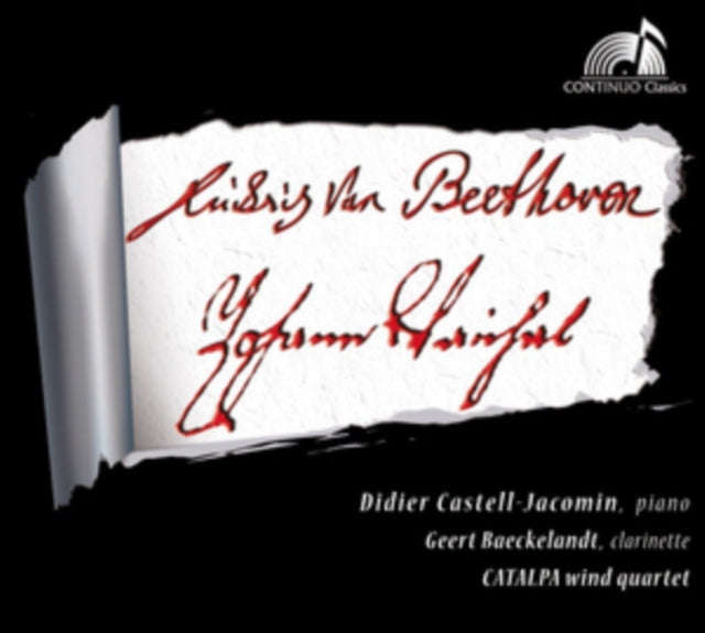 Catalpa Wind Quartet - Vanhal / Clarinet Sonata No 1 (CD)