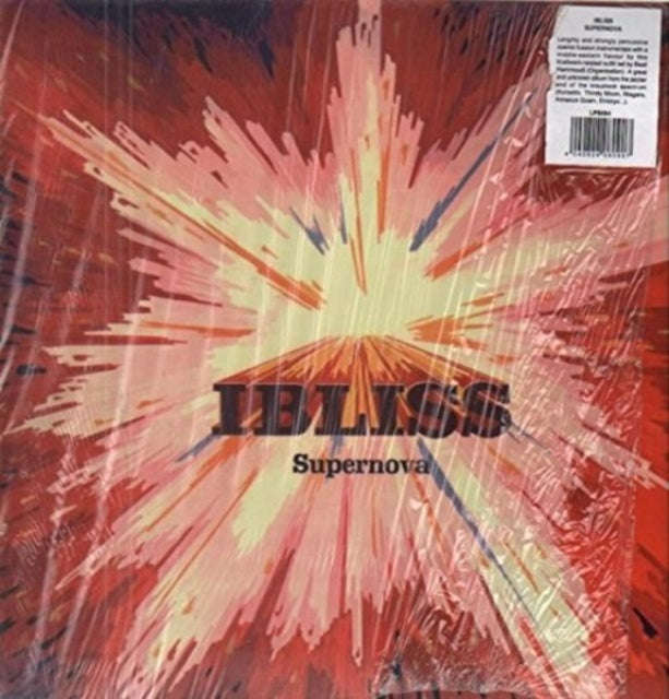 Ibliss - Supernova (Vinyl)