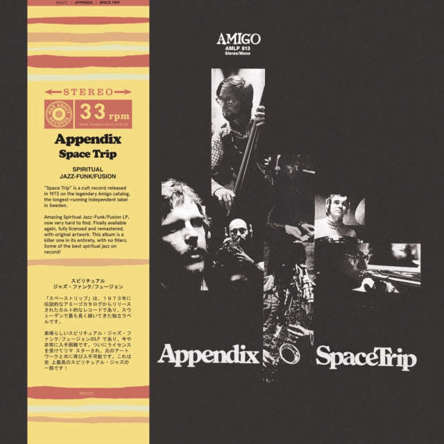 Appendix - Space Trip (Vinyl)