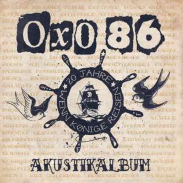 Oxo 86 - Akustikalbum (Spring Marbled Vinyl) (Vinyl)