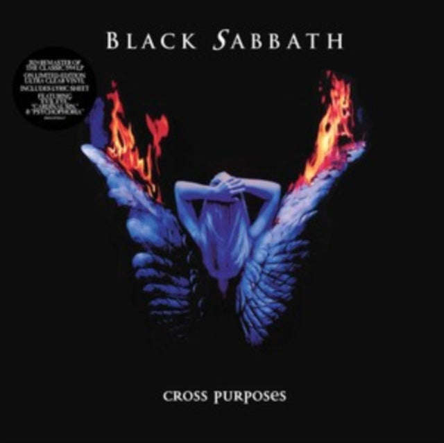 Black Sabbath - Cross Purposes (2024 Remaster) (Ultra Clear Vinyl) (Vinyl)