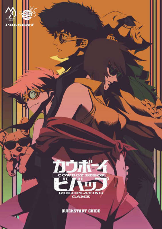 Cowboy Bebop RPG Quickstart Rules (RPGs)