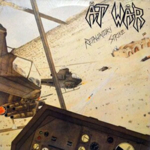 At War - Retaliatory Strike (Camouflage Splatter Vinyl) (Vinyl)