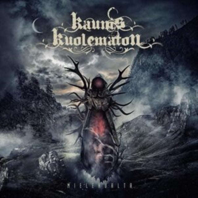 Kaunis Kuolematon - Mielenvalta (Grey Marbled Vinyl) (Vinyl)