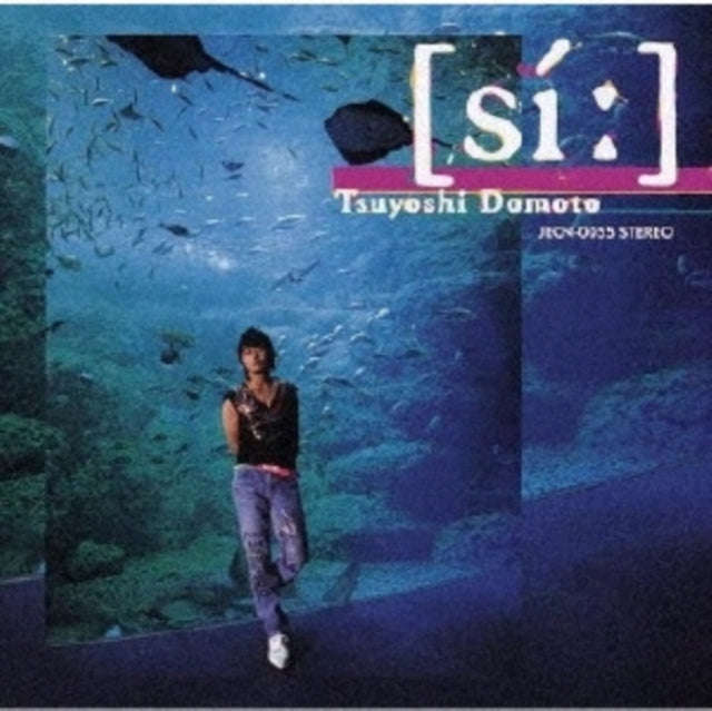 Tsuyoshi Doumoto - [Si:] (CD)