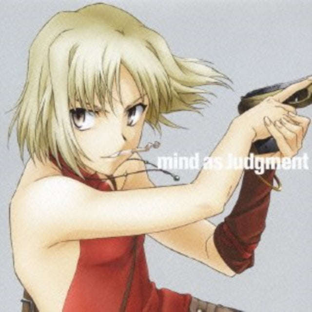 Faylan - Mind As Judgment (CD)