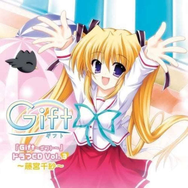 Various Artists - Gift-Drama Cd Vol.3 Fujimiya (CD)