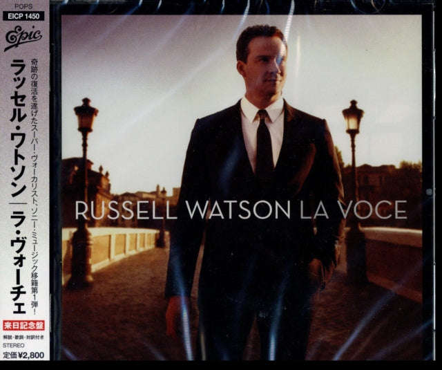 Russell Watson - La Voce (CD)