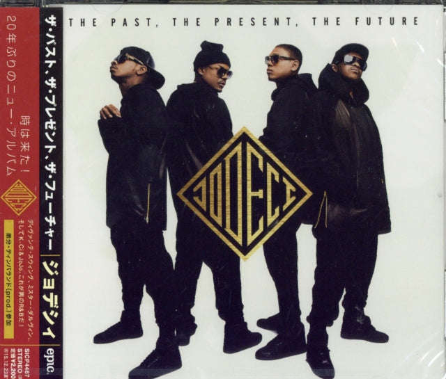 Jodeci - Past The Present The Future (CD)