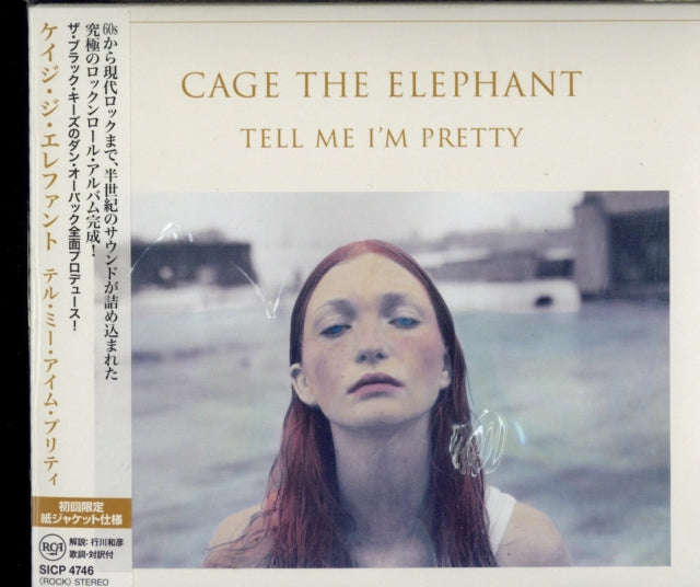 Cage The Elephant - Tell Me Im Pretty (CD)