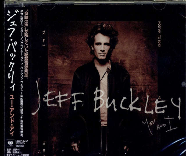 Jeff Buckley - You & I (CD)