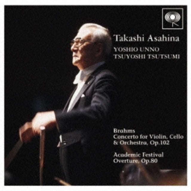 Takashi Asahina - Brahms: Double Concerto & Acadestival Overture (Limited Edition) (CD)