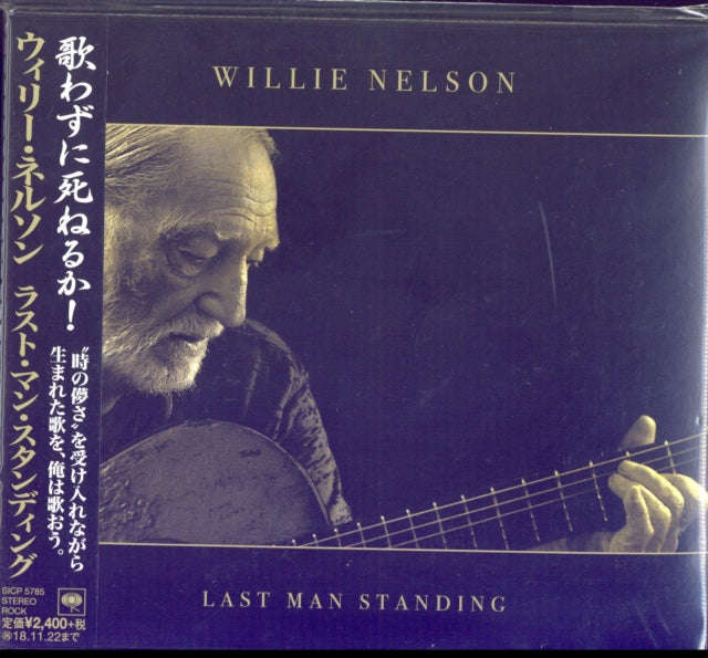Willie Nelson - Last Man Standing (CD)