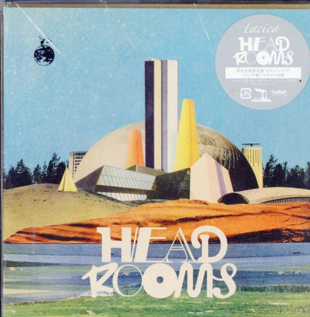 Tacica - Head Rooms (Limited Edition) (CD)