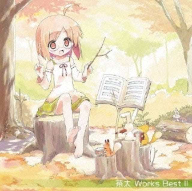 Chata - Chata Works Best 2 (CD)